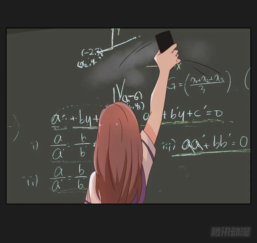 拉钩，我们是一辈子的好朋友！ 第14页