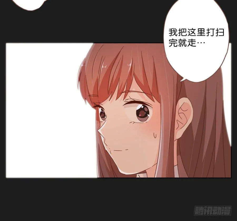 拉钩，我们是一辈子的好朋友！ 第31页