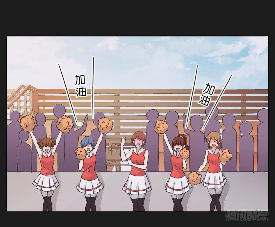 无论你怎么做，都输定了 第4页