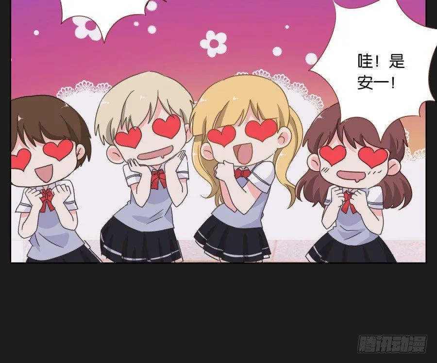 无论你怎么做，都输定了 第7页