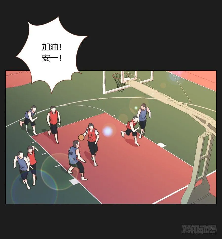 无论你怎么做，都输定了 第8页