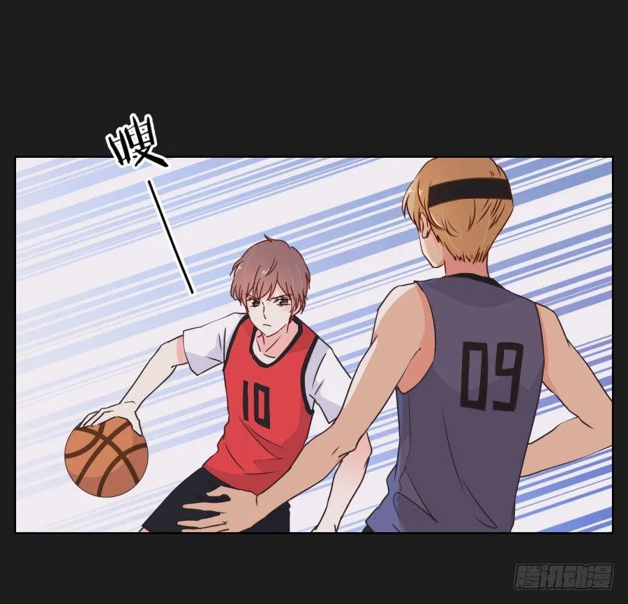 无论你怎么做，都输定了 第10页