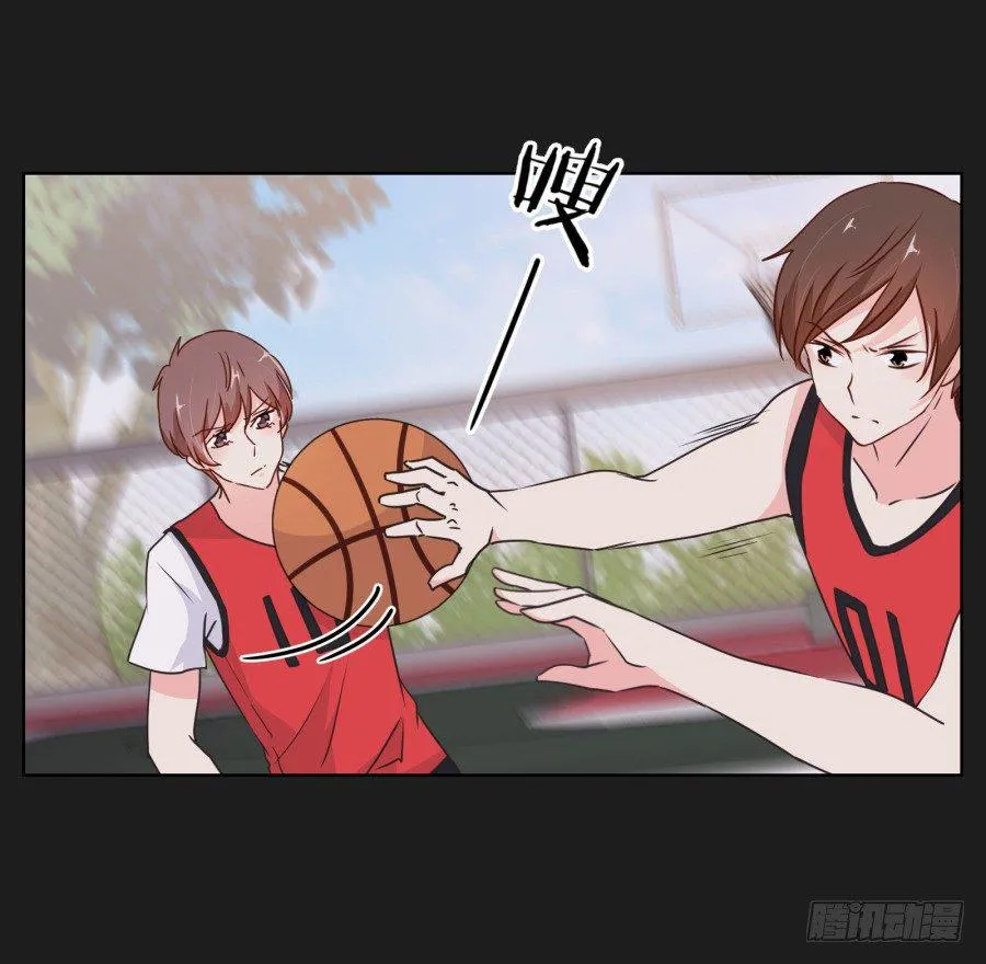 无论你怎么做，都输定了 第28页