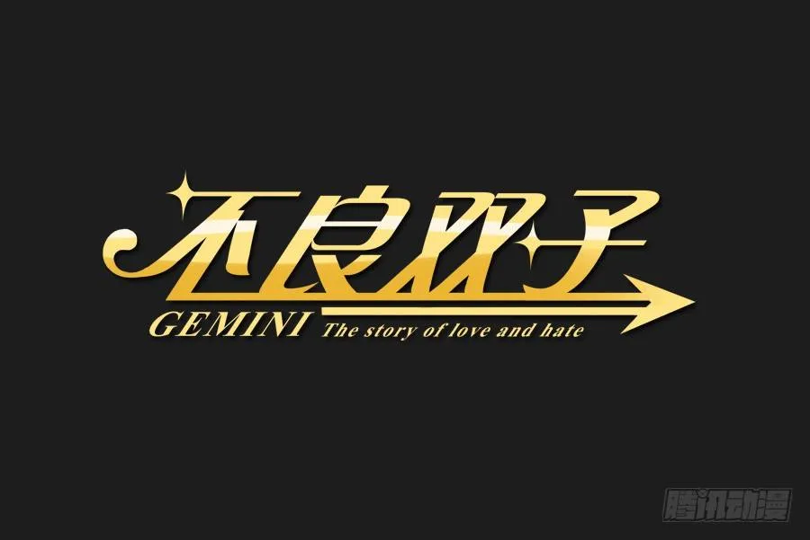 预告篇 第10页