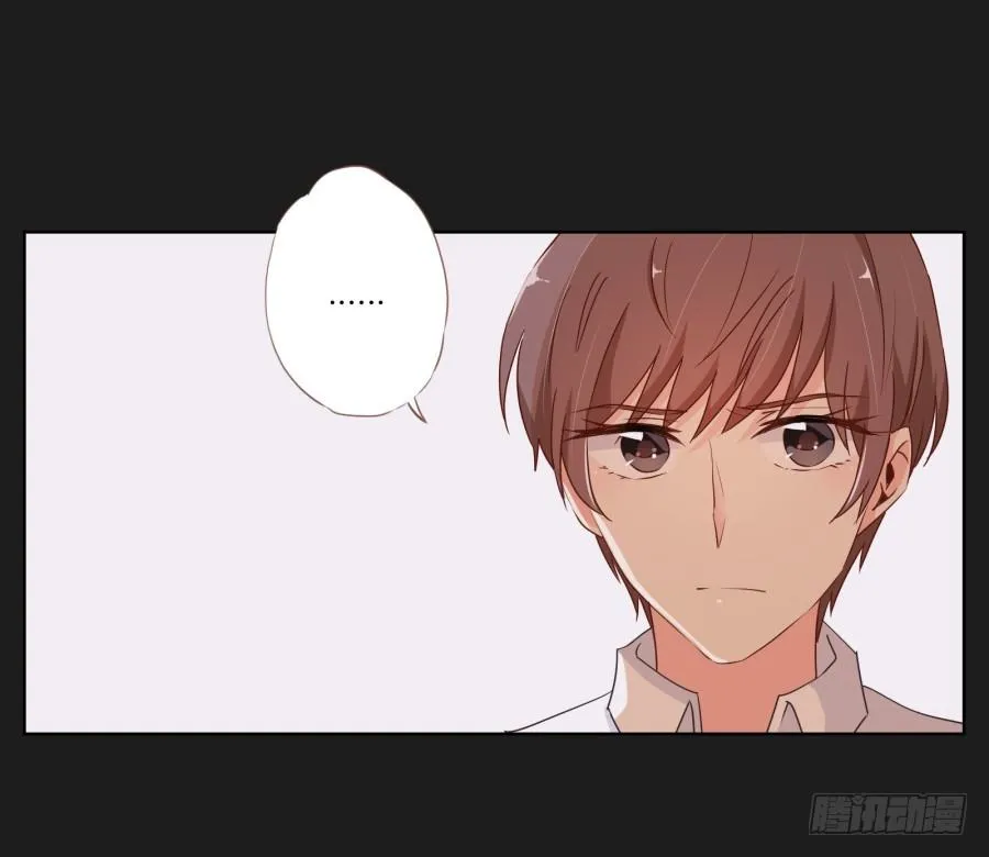 你和她是什么关系 第22页
