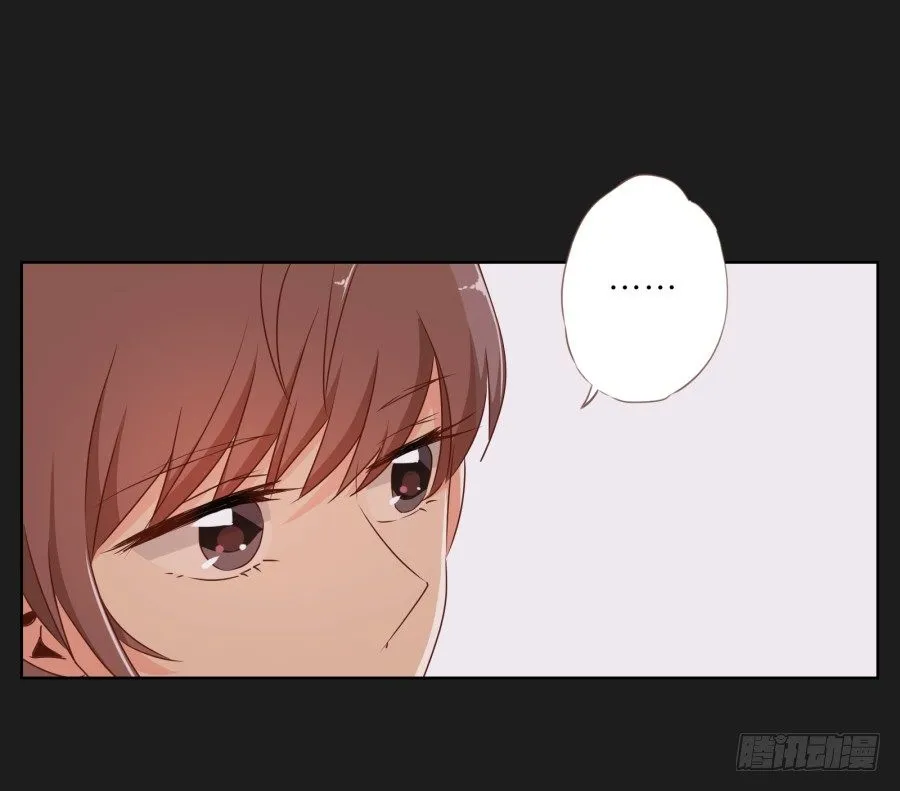 你和她是什么关系 第35页