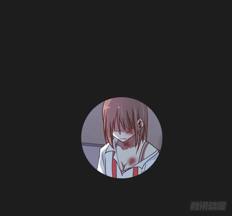 不为人知的一面 第1页
