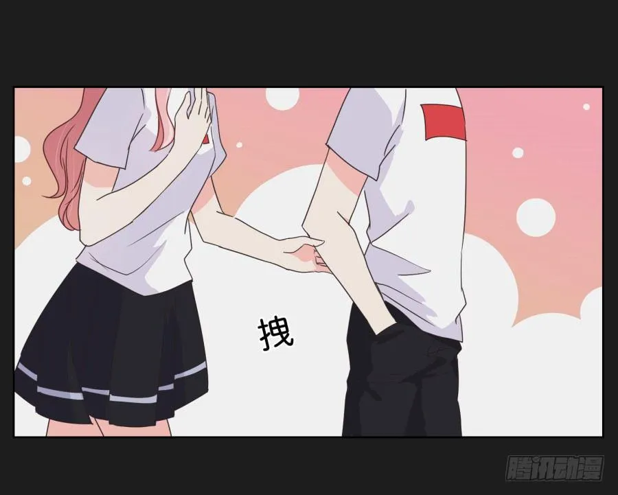 敢不敢来一场公平的较量 第19页