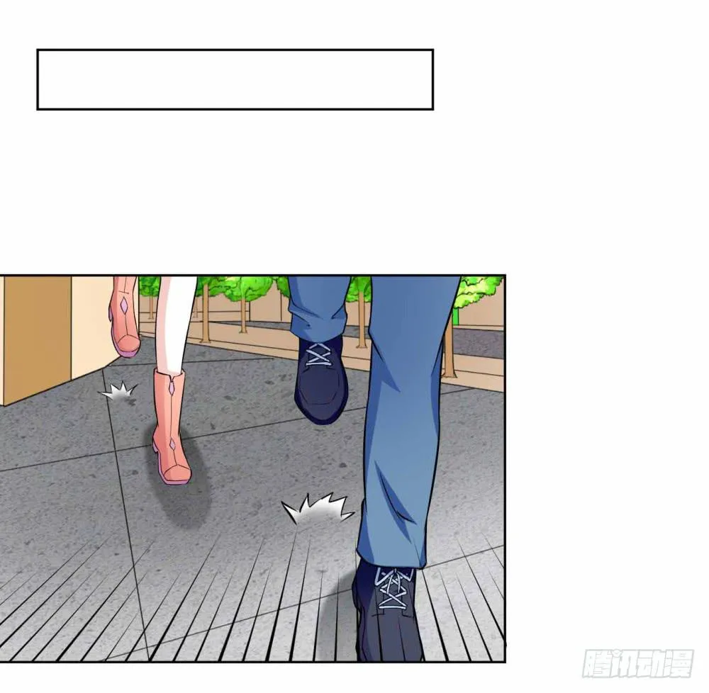 12 对决（上） 第37页