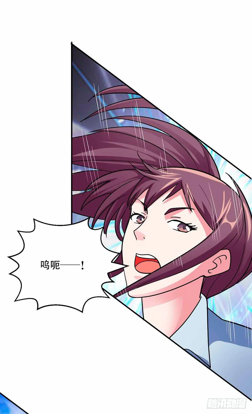 27 鸟之巢 第12页