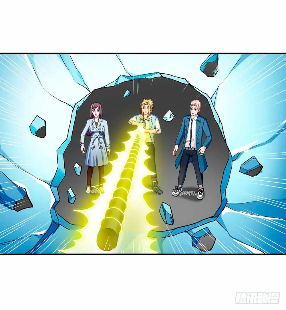 29 脱困 第22页