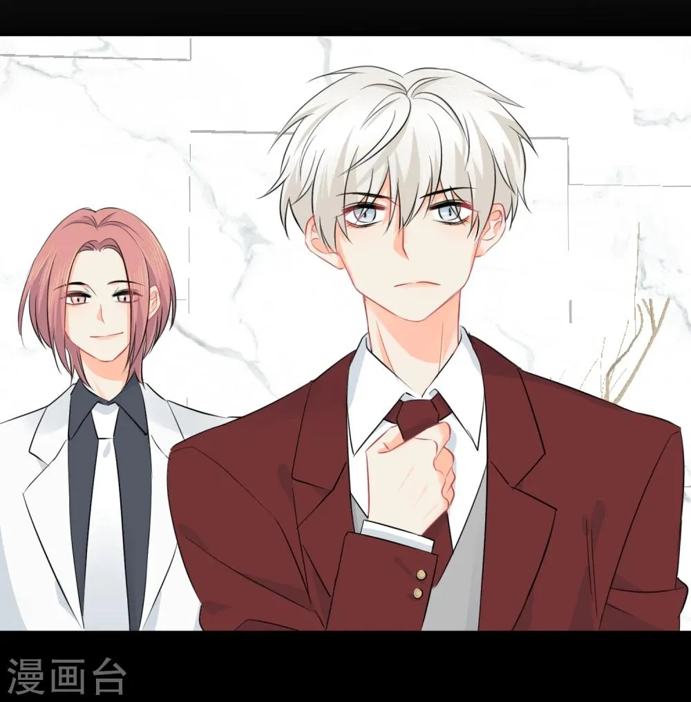 第13话 更年期的总裁 第42页