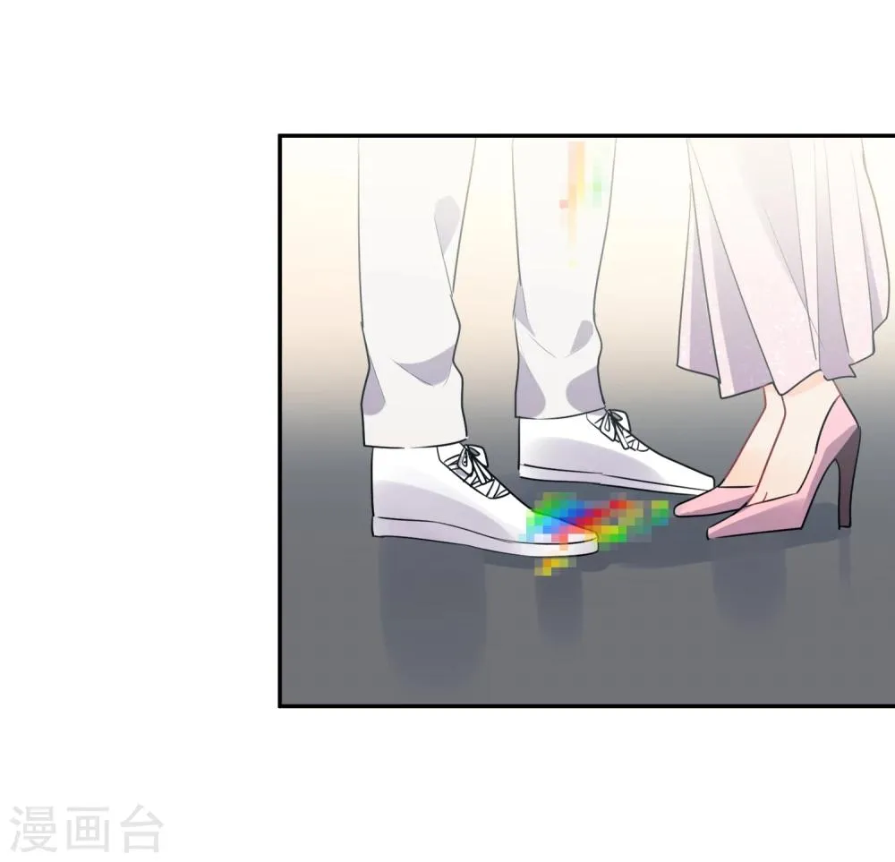 第21话 喝醉女人很可爱？ 第30页