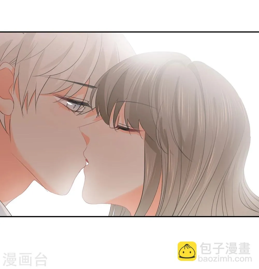 第23话 我会对你负责的！ 第26页