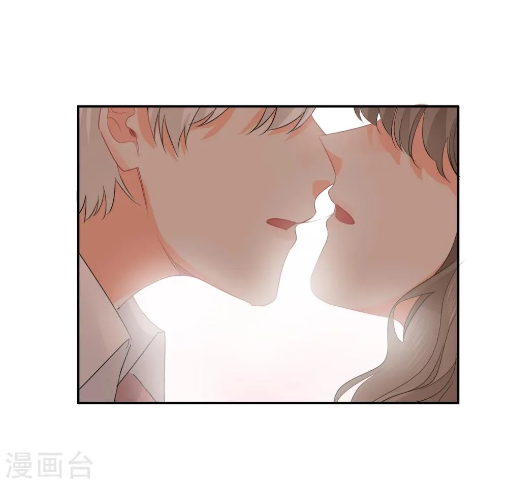 第23话 我会对你负责的！ 第27页