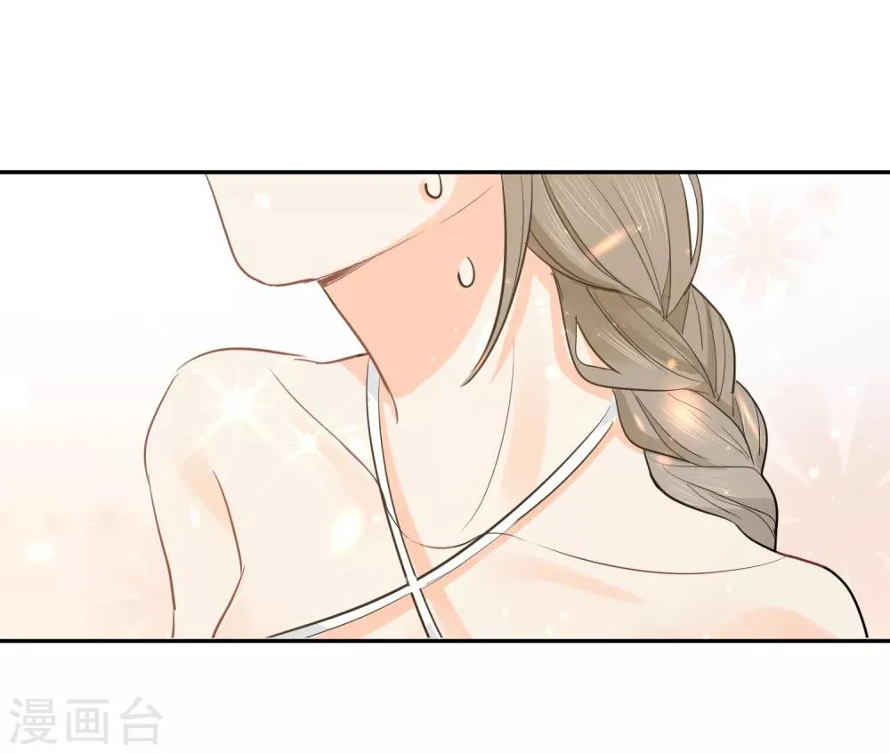 第29话 海边约会？ 第15页
