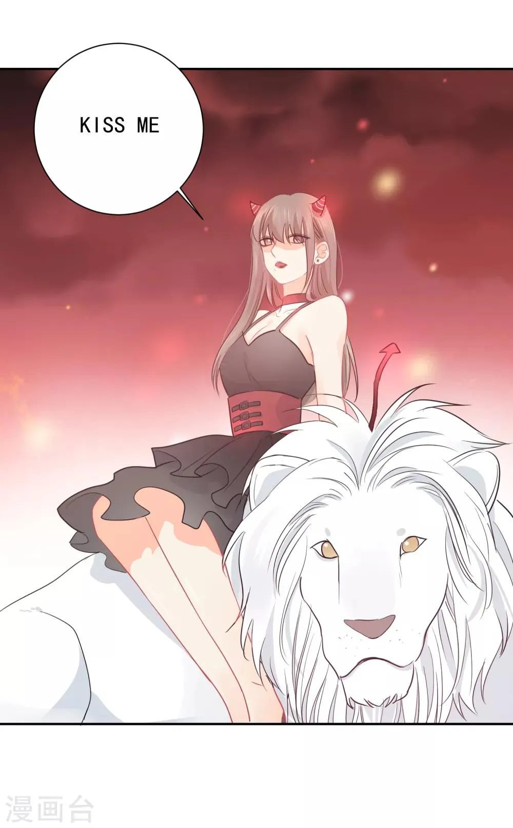 第29话 海边约会？ 第35页