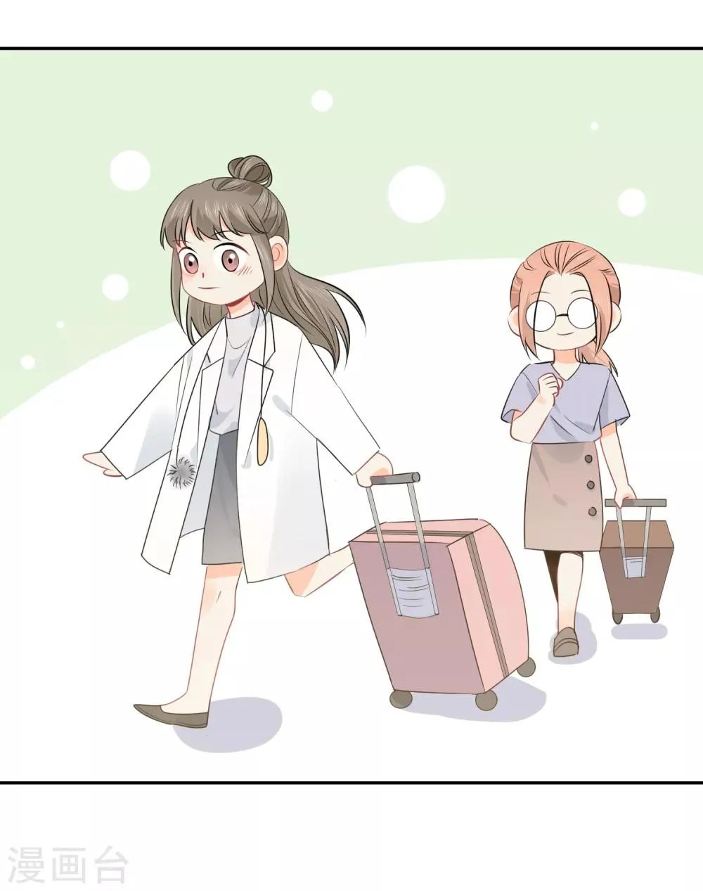 第34话 不靠谱伙伴 第27页