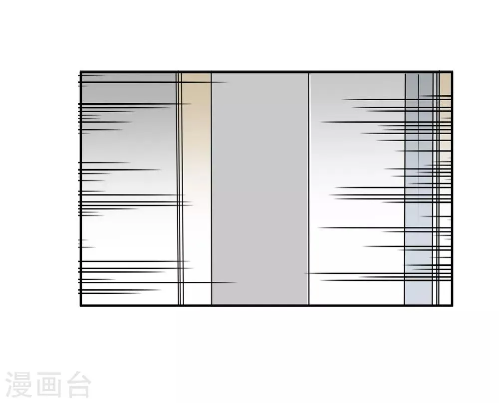第37话 笑脸下马威 第13页
