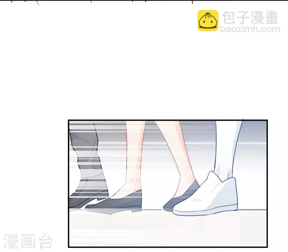 第37话 笑脸下马威 第25页