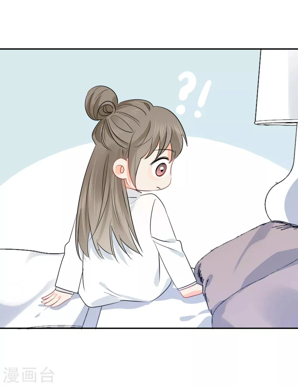 第38话 浪漫定制 第20页