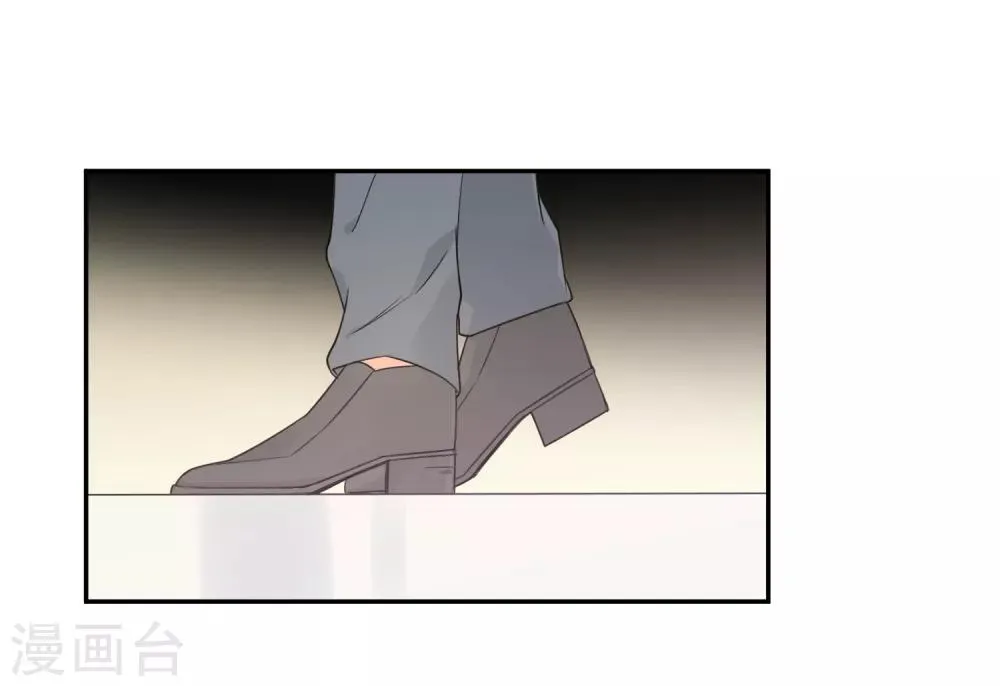 第39话 来者不善 第9页