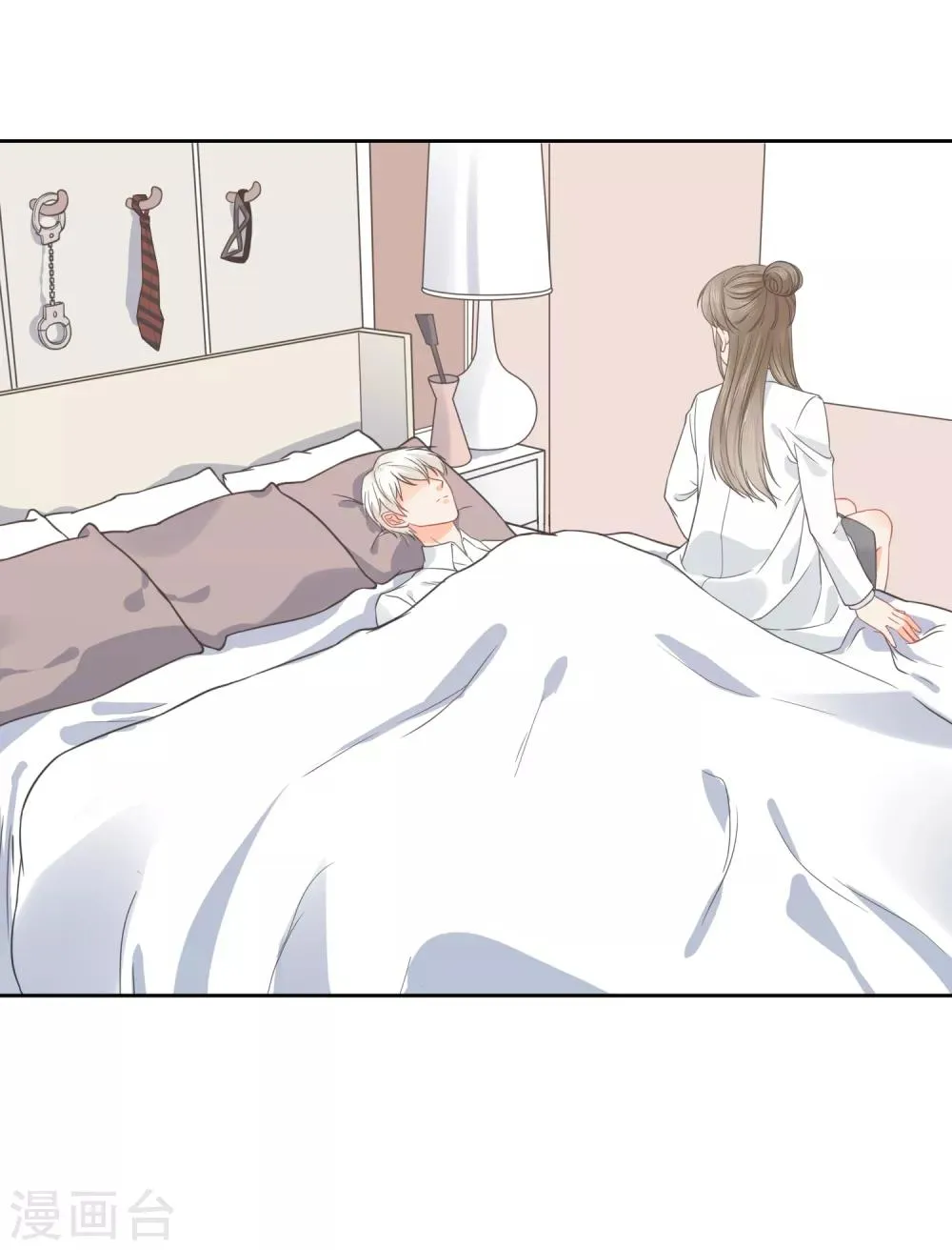 第43话 人性的考验 第3页
