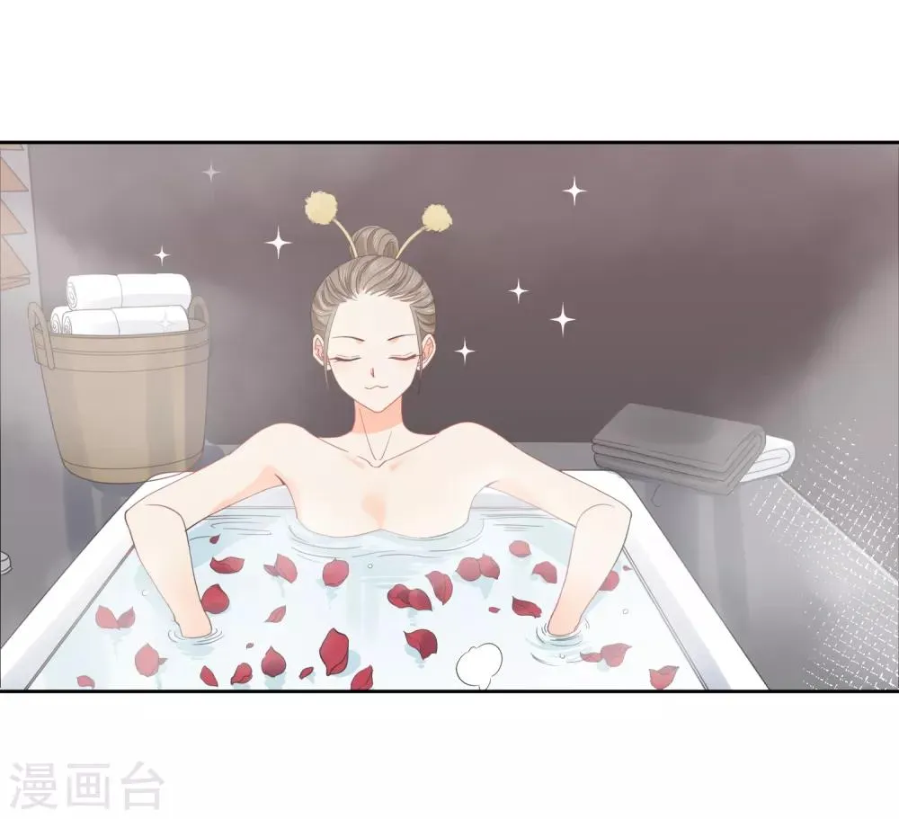 第43话 人性的考验 第12页