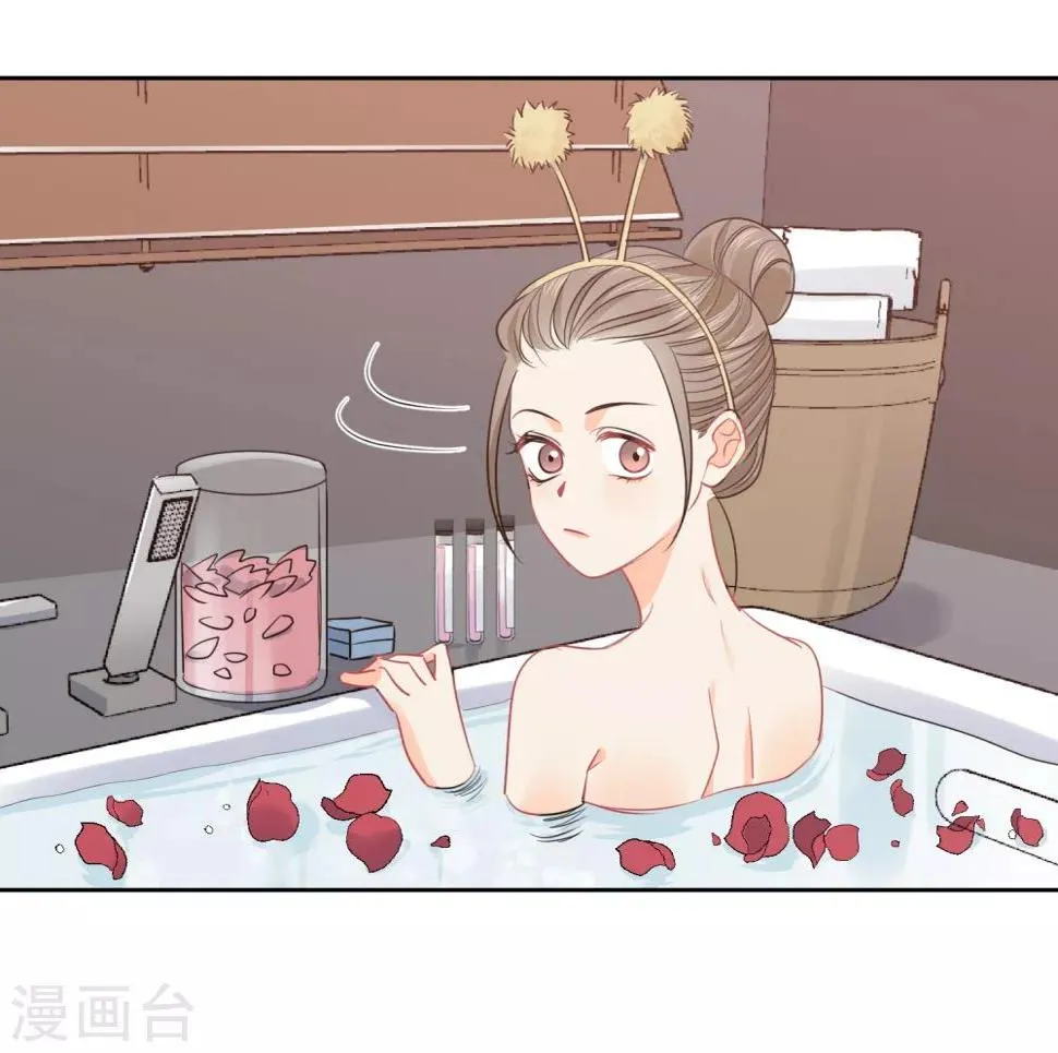 第43话 人性的考验 第24页
