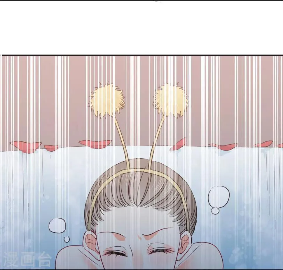 第43话 人性的考验 第26页