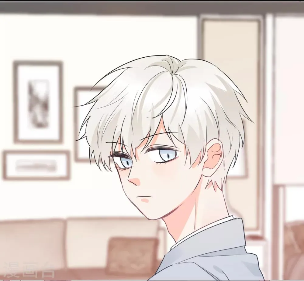 第44话 工作狂？ 第18页
