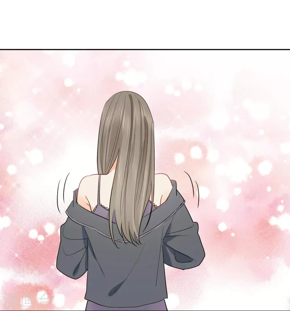 第44话 工作狂？ 第26页