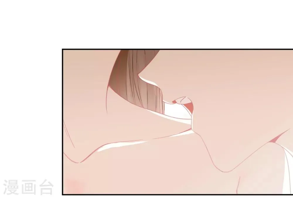 第47话 上瘾 第10页