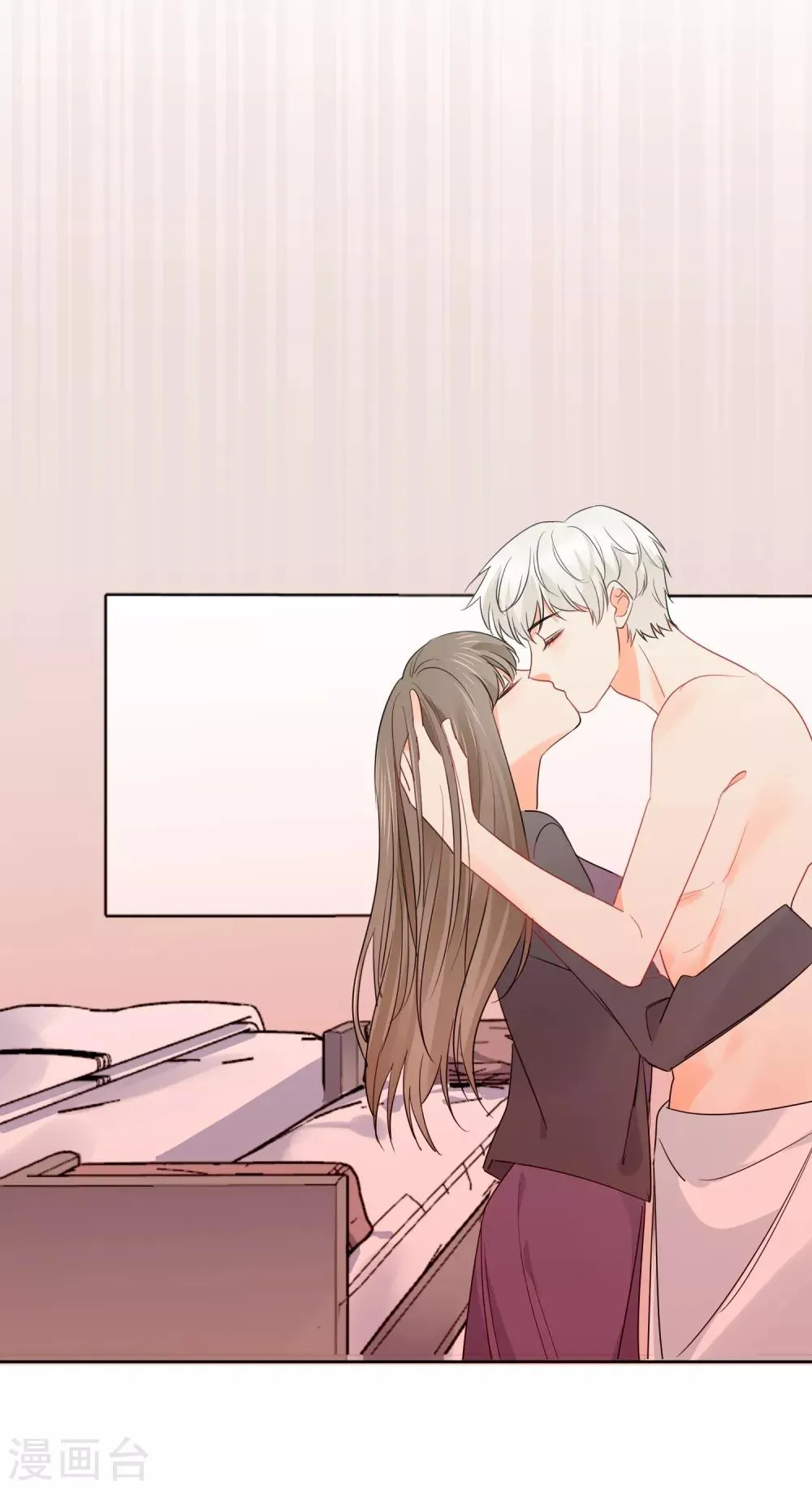 第48话 爱情的鸵鸟 第12页