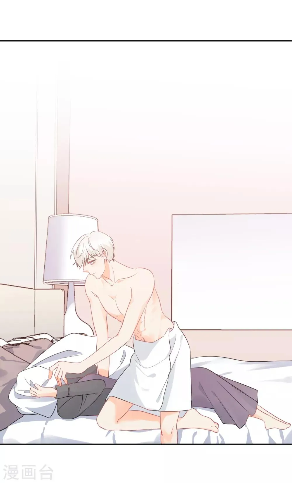 第48话 爱情的鸵鸟 第31页