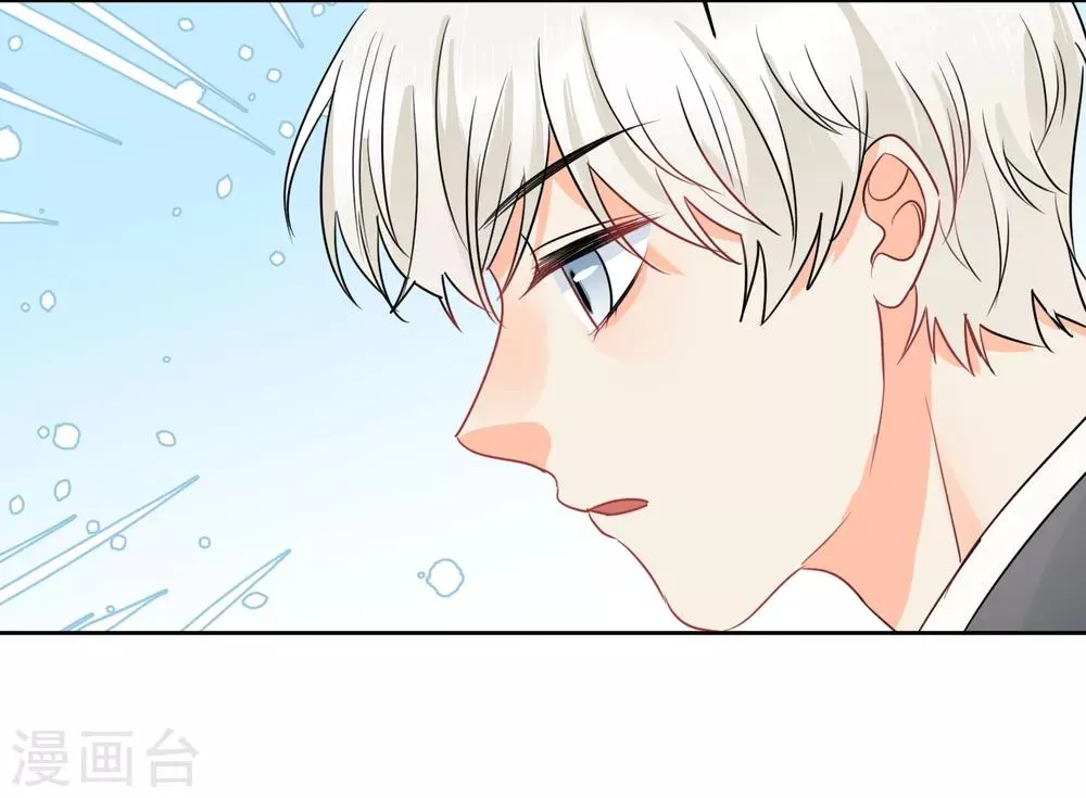第50话 灵魂与肉体的碰撞 第18页