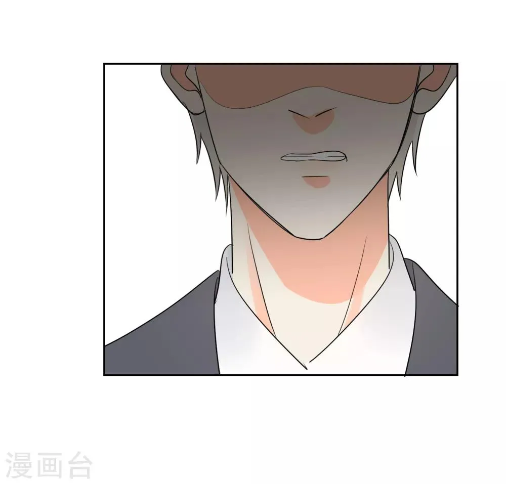 第50话 灵魂与肉体的碰撞 第28页