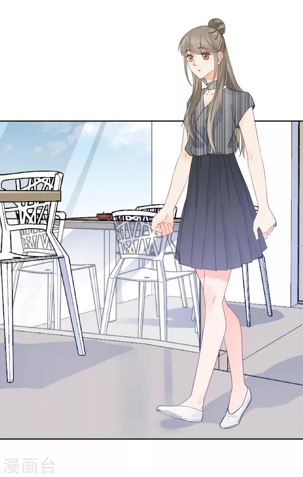 第49话 一夜激情后…… 第15页