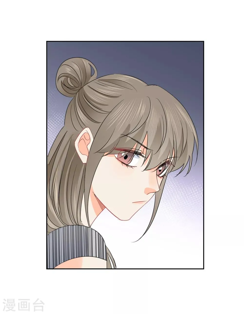 第51话 人不如畜1 第19页