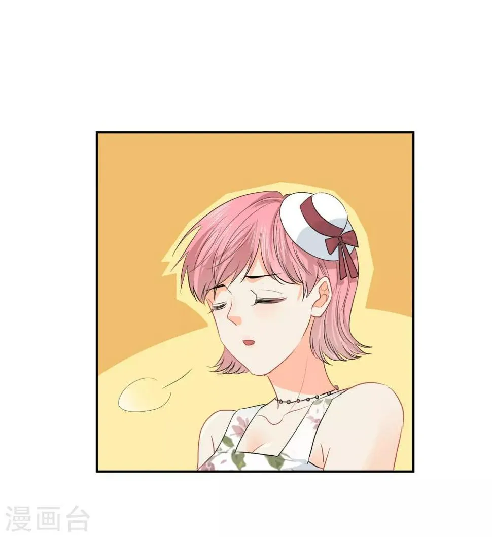第53话 牺牲品 第14页