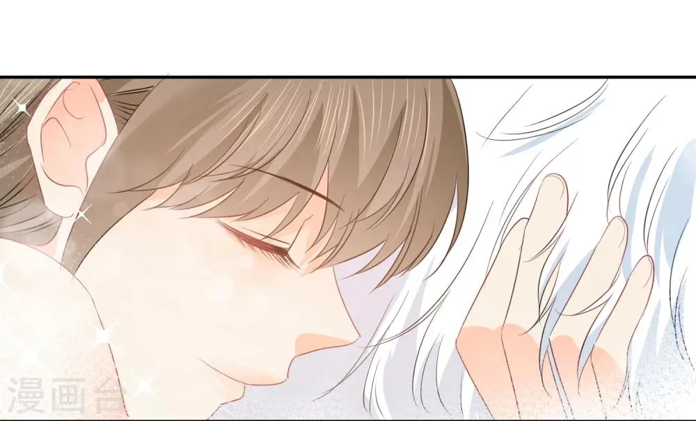 第55话 挖墙脚 第5页