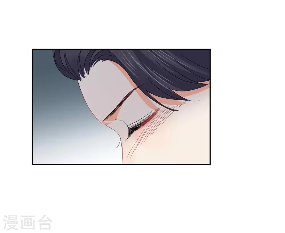 第57话 八卦的代价 第25页