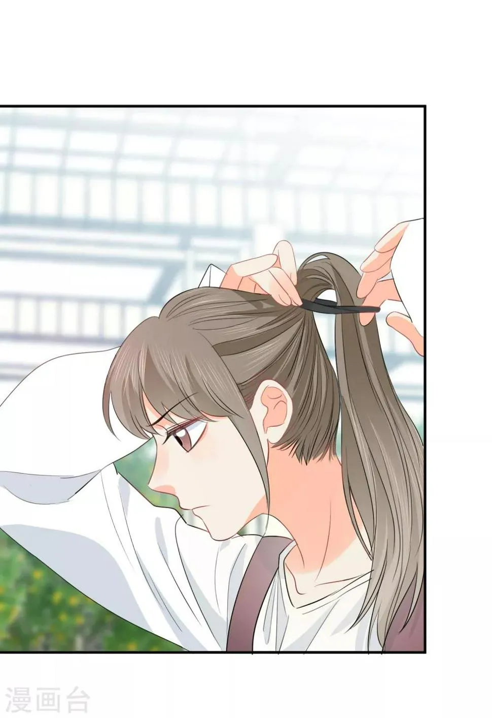 第59话 狂蟒危机1 第30页