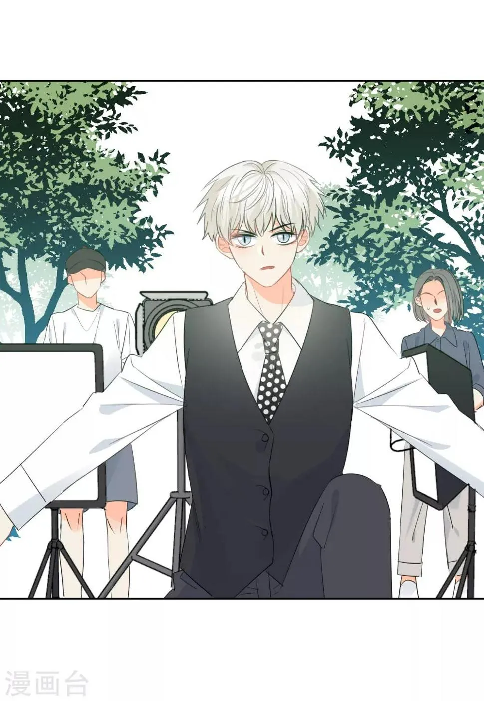 第59话 狂蟒危机1 第38页