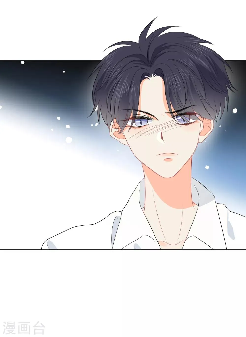 第60话 狂蟒危机2 第32页