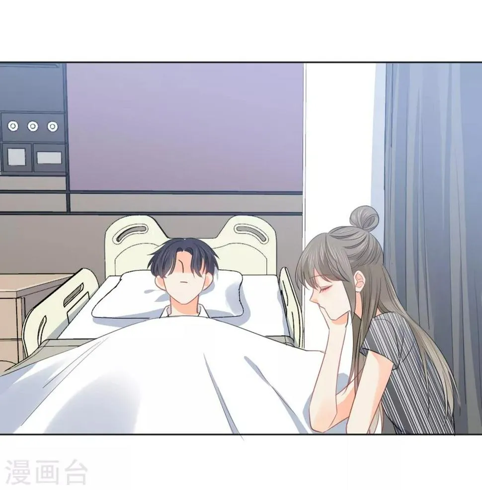 第61话 活着不好吗1 第16页