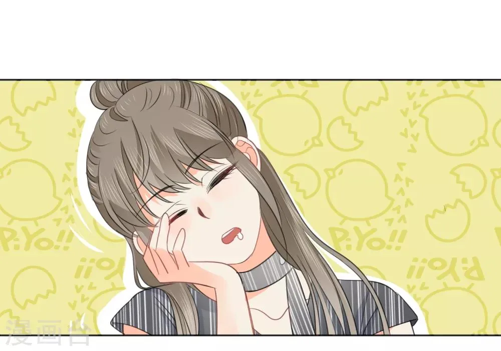 第61话 活着不好吗1 第18页