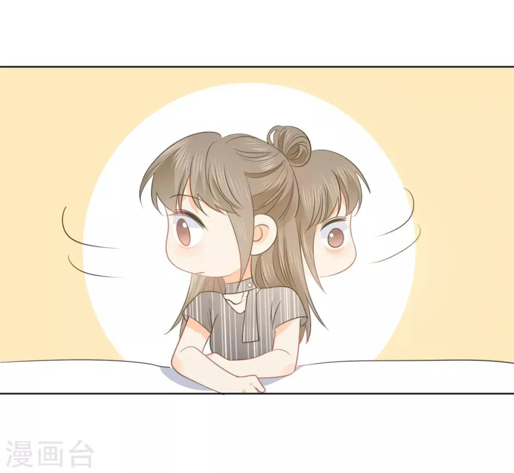 第61话 活着不好吗1 第20页