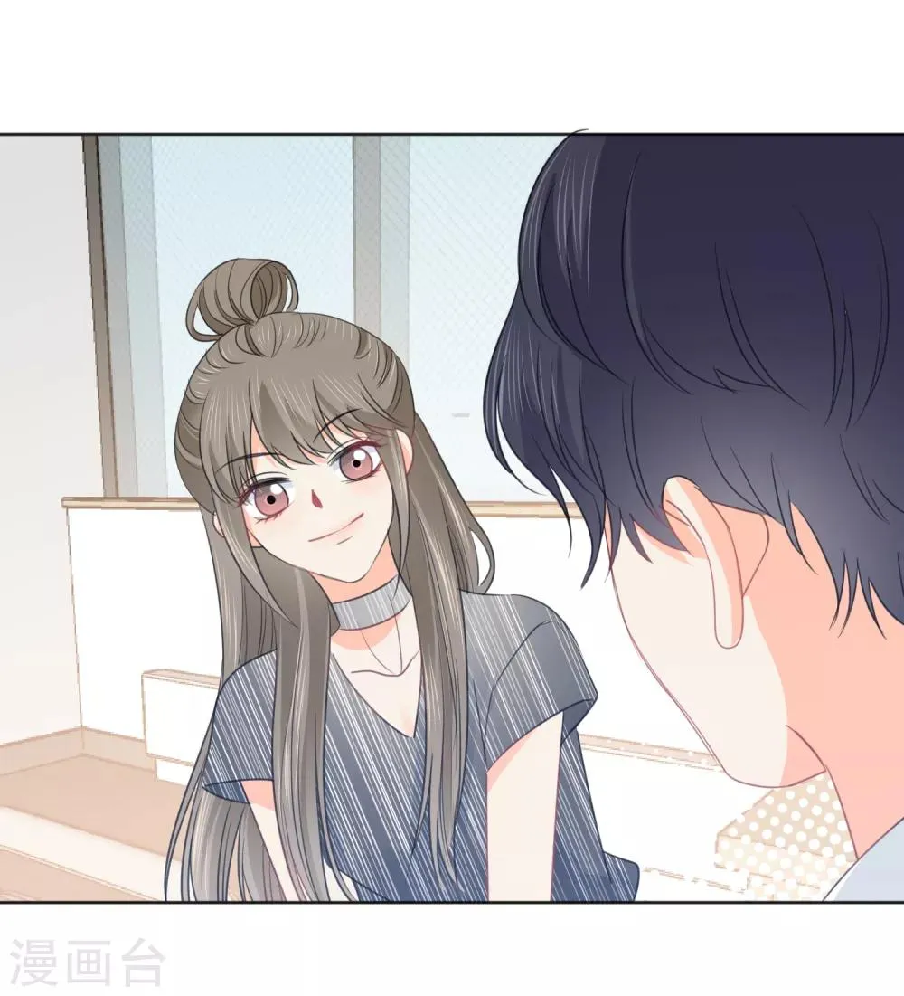 第61话 活着不好吗1 第26页