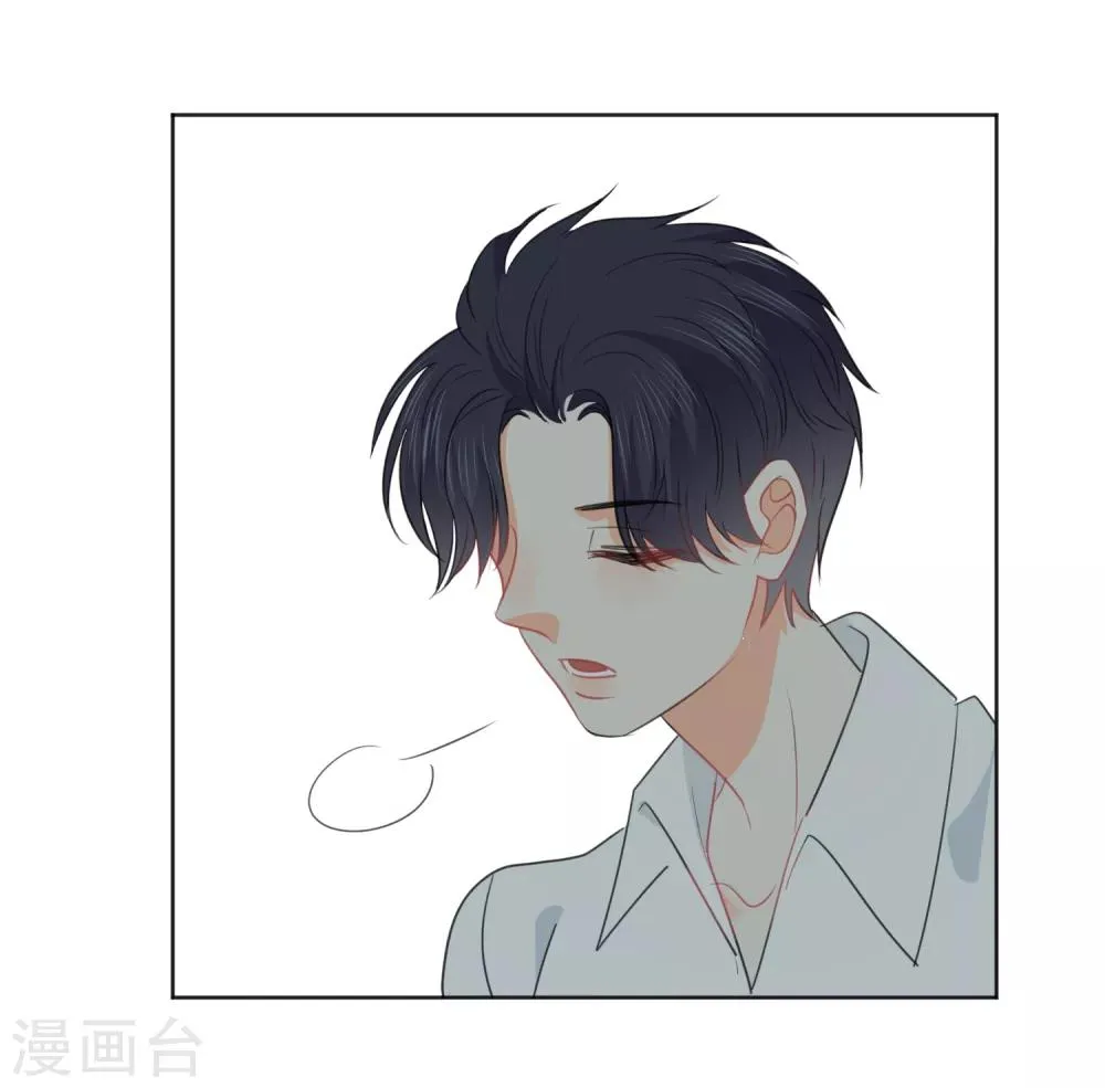 第61话 活着不好吗1 第27页